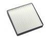 Cabin Air Filter:5A8121200