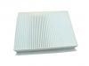 Cabin Air Filter:T21-8107011