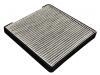 Cabin Air Filter:8101010HB8