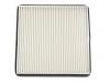 Cabin Air Filter:C00013619