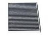 Cabin Air Filter:21309001