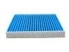 Cabin Air Filter:2010005CAD