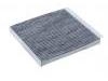 Cabin Air Filter:27277-2GD0A