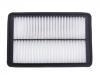 воздушный фильтр Air Filter:S18-1109111